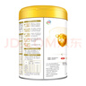 伊利金領(lǐng)冠育護(hù)1段900g新生兒嬰兒寶寶配方奶粉0-6個(gè)月 1段 育護(hù) 900g 6罐 曬單實(shí)拍圖