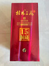 桂林桂林三花酒象山洞藏酒高度白酒糧食酒系列米香型國產(chǎn)酒水廣西特產(chǎn) 52度 500mL 6瓶 洞藏15原箱發(fā)貨 曬單實(shí)拍圖