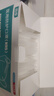 勁度（JINDU）N95型口罩醫(yī)用一次性防護(hù)口罩雙層熔噴布防細(xì)菌飛沫霧霾成人100只 曬單實(shí)拍圖