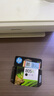 惠普（HP）805原裝大容量黑色墨盒 適用hp deskjet 1210/1212/2330/2332/2720/2729/2722打印機(jī) 曬單實(shí)拍圖
