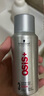 施華蔻專業(yè)OSIS剛勁定型噴霧發(fā)膠100ml 蓬松旅行裝便攜男士清爽持久清香小瓶 曬單實(shí)拍圖