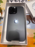 Apple/蘋果 iPhone 16 Pro Max 256GB 黑色鈦金屬 雙卡雙待手機(jī)【送聯(lián)通話費(fèi)券】 曬單實(shí)拍圖