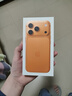 Apple/蘋(píng)果 iPhone 17 Pro 256GB 星宇橙色 支持移動(dòng)聯(lián)通電信5G 雙卡雙待手機 曬單實(shí)拍圖