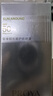 珀萊雅（PROYA）【劉亦菲同款】盾護防曬50ml 防水防汗 防曬霜高倍軍訓防曬  曬單實(shí)拍圖