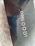 vivo iQOO Neo10 Pro 【國家補貼】12GB+256GB 馳光白 天璣9400旗艦芯 自研電競芯片Q2 手機 曬單實(shí)拍圖