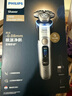 飛利浦（PHILIPS）【周杰倫同款】電動(dòng)剃須刀 全新一代旋護(hù)式新9系ultra-24H持久凈剃刮胡刀 配升級(jí)清潔倉(cāng) 七夕禮物 曬單實(shí)拍圖