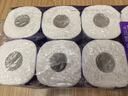 維達（Vinda）有芯卷紙 棉韌4層130克*20卷 親膚無(wú)刺激 衛生紙 卷筒紙紙巾 廁紙 曬單實(shí)拍圖