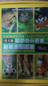 美國國家地理英語(yǔ)分級讀物：第2級(套裝共30冊） 曬單實(shí)拍圖