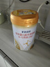 羊羊100嬰兒羊奶粉 新國標羊羊宜貝a2羊乳蛋白新生嬰幼兒純羊奶粉試用裝 宜貝2段800g*6 曬單實(shí)拍圖