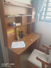 萬客達實木書桌學(xué)生家用學(xué)習(xí)寫字桌臥室書架一體桌子書柜抽屜成人電腦桌 【桌椅組合】煙霞木色120*45*162cm 自行安裝 曬單實拍圖