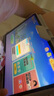 小猿AI學(xué)習(xí)機(jī)P40pro【國(guó)家補(bǔ)貼500元】12.3英寸護(hù)眼屏 猿輔導(dǎo)學(xué)練機(jī) AI全場(chǎng)景學(xué)情診斷雙AI模型 6+256G 曬單實(shí)拍圖