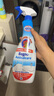 CHANTECLAIR大公雞管家 浴室清潔劑 衛(wèi)浴清潔去除水垢 625ml 新老包裝隨機(jī)發(fā) 曬單實(shí)拍圖