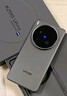 vivo X200 Ultra V單相機(jī) 蔡司三大定焦大師鏡頭 驍龍8至尊版 黑Ka 16GB+512GB 官方標(biāo)配 曬單實(shí)拍圖