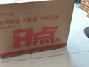 科迪妮【官方原版1:1頂配1:120億負離子護發(fā)】無葉高速吹風機家用靜音大功率不傷發(fā) 曬單實拍圖