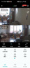 LUXVIEW雙攝1000萬高清智能監(jiān)控?cái)z像頭家用無線wifi網(wǎng)絡(luò)手機(jī)遠(yuǎn)程室內(nèi)監(jiān)控器360度無死角帶夜視全景家庭用 曬單實(shí)拍圖