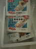 知味觀 鮮肉小籠包 中華老字號(hào)  灌湯小籠包子早餐半成品速凍500g20只 曬單實(shí)拍圖
