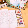 少年讀徐霞客游記系列全3冊 劉興詩(shī) 著(zhù) 出發(fā)，徐霞客 +山川河流會(huì )說(shuō)話(huà)+日記里的大自然 青島出版社 【全3冊】少年讀徐霞客游記 曬單實(shí)拍圖