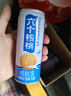 養元六個(gè)核桃 精品型核桃乳植物蛋白飲料240ml*24 整箱裝 中秋禮盒 曬單實(shí)拍圖
