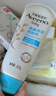 艾惟諾（Aveeno）艾維諾兒童潤膚乳 夏季清爽補(bǔ)水保濕身體乳滋潤嬰兒寶寶面霜227g 曬單實拍圖