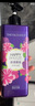 菲詩小鋪(THE FACE SHOP) 浪漫邂逅香氛沐浴露 900ml 男女通用 保濕芳香 曬單實(shí)拍圖