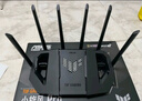 華碩（ASUS）【國家補(bǔ)貼15%】TUF小旋風(fēng)WiFi7電競路由器 家用無線千兆穿墻王路由 全屋WiFi7套裝Aimesh隨心組 曬單實(shí)拍圖