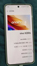 vivo【國補】x200s 旗艦5G手機新品天璣9400+蔡司AI智能手機拍照美顏旗艦機vivo x200s 直白 16GB 512GB 官方標配版（京東物流速發(fā)） 曬單實拍圖