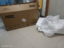 AOC顯示器 34英寸WQHD超清帶魚屏 120Hz低藍(lán)光設(shè)計剪輯娛樂影音游戲辦公電腦顯示屏 U34E2M 曬單實(shí)拍圖