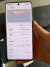 realme【國家補貼15%】真我GT7 天璣9400+旗艦芯 7200mAH泰坦電池 5G智能電競游戲手機 石墨烯·雪 12+256GB 曬單實(shí)拍圖