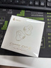 漫步者（EDIFIER）Comfo Clip Q qq耳夾式藍牙耳機 開放式 同聲傳譯 適用蘋果華為小米OPPO手機 奶霜白 曬單實拍圖