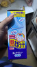 小林制藥（KOBAYASHI）醫(yī)用退熱貼兒童藍(lán)16片退燒貼冰寶貼物理降溫清涼貼夏季原裝進(jìn)口 曬單實(shí)拍圖