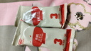 秋田滿滿有機(jī)嬰幼兒胚芽米360g 嬰標(biāo)認(rèn)證谷物米寶寶營養(yǎng)主食大米粥小袋裝 曬單實拍圖