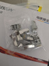 畢亞茲 七類(lèi)屏蔽萬(wàn)兆兩件式7類(lèi)銅殼水晶頭RJ45網(wǎng)線(xiàn)CAT7鍍金3U帶燕尾夾1.5MM線(xiàn)孔 10個(gè)/袋 TT17 曬單實(shí)拍圖