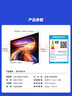 Vidda 海信電視55英寸 R55 2025款 一級能效 144Hz高刷 2+32G 以舊換新國家補貼游戲液晶電視55V1KD-R 曬單實拍圖