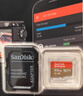 閃迪（SanDisk）512GB TF(MicroSD)內存卡 4K極速金卡A2 V30 U3行車(chē)記錄儀 運動(dòng)相機無(wú)人機 監控存儲卡 讀190MB/s 曬單實(shí)拍圖