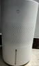 米家小米空氣加濕器 無(wú)霧加濕器3 400mL/h快速加濕家用臥室大容量辦公室嬰兒孕婦 4L大容量CJSJSQ05ZMZ 曬單實(shí)拍圖