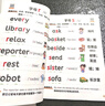 斗半匠 英語(yǔ)自然拼讀記單詞一本通小學(xué)英語(yǔ)單詞必背詞匯卡片匯總表趣味記單詞音標(biāo)發(fā)音匯總大全思維導(dǎo)圖詞匯積累 曬單實(shí)拍圖