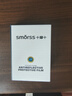 Smorss【2片精裝】適用華為手表GT5保護膜華為watch gt5鋼化膜智能手表膜全屏覆蓋高清防刮全膠貼膜46mm 曬單實(shí)拍圖