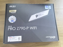 深圖師i9 14900K/RTX5090深度學(xué)習(xí)主機(jī)雙路GPU服務(wù)器AI人工智能DeepSeek部署計(jì)算大模型液冷電腦工作站 i9 14900K/F|升2T固態(tài) 準(zhǔn)系統(tǒng)集成顯卡/32G 曬單實(shí)拍圖