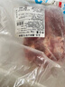 恒都 澳洲原切去骨羊后腿肉凈重2斤/袋 冷凍 進口羊肉 曬單實拍圖