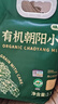 硃碌科 有機朝陽(yáng)小米 黃小米新米5斤小黃米小米粥 東北地標小米吸嘴袋裝 曬單實(shí)拍圖