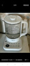 美的（Midea）養(yǎng)生壺316L母嬰材質(zhì) 燒水壺煮茶壺全自動(dòng) 恒溫花茶壺煮茶器 1.5L電熱水壺泡茶壺精粹輕音YS15P301A 曬單實(shí)拍圖