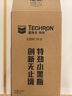 雪佛龍（Chevron）特勁TCP汽油添加劑 355毫升2瓶 燃油寶除積碳 原液進(jìn)口汽車清潔劑 曬單實(shí)拍圖