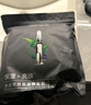 膜法世家水潤亮膚黑面膜20片玻尿酸補水保濕嫩膚提亮護膚品七夕禮物送女友 曬單實拍圖