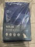 海洋之星 老年犬狗糧 三文魚(yú)低脂狗糧成犬泰迪比熊犬糧6kg 曬單實(shí)拍圖