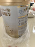 惠氏（Wyeth）啟賦蘊淳A2進(jìn)口HMO較大嬰兒配方奶粉2段（6-12月）810g 曬單實(shí)拍圖