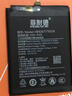 菲耐德 適用于華為P40電池更換 HUAWEI手機HB525777EEW電池大容量加強版3800mAh換新 附安裝工具包 曬單實拍圖