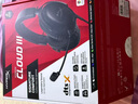 極度未知（HYPERX）颶風(fēng)2颶風(fēng)3電競游戲耳機頭戴式 fps吃雞ps5專(zhuān)用耳麥降噪麥克風(fēng) 【颶風(fēng)3黑色】DTS空間音效 曬單實(shí)拍圖