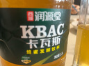 珍珠灣新疆卡瓦斯蜂蜜發(fā)酵飲料1.5L鮮釀氣泡水夏季解膩解暑燒烤火鍋飲品 曬單實拍圖
