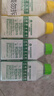 滴露（Dettol）洗衣機清洗劑金裝版250ml檸檬*2+松木*2洗衣機深度清潔劑除垢殺菌 曬單實拍圖