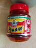 恒豐源郫縣豆瓣醬500g調(diào)味醬炒菜調(diào)料辣椒醬火鍋干鍋醬黃豆醬紅油豆瓣醬 曬單實(shí)拍圖